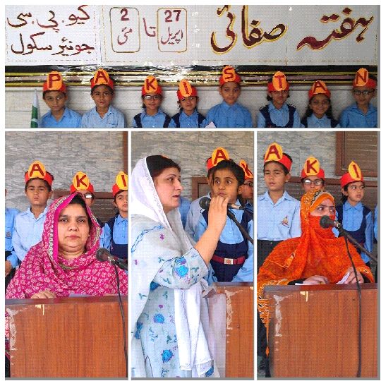 Cleanliness Week 29 Apr, 2015 [JS]